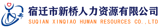 泰安市泰山鼎峰衡器有限公司